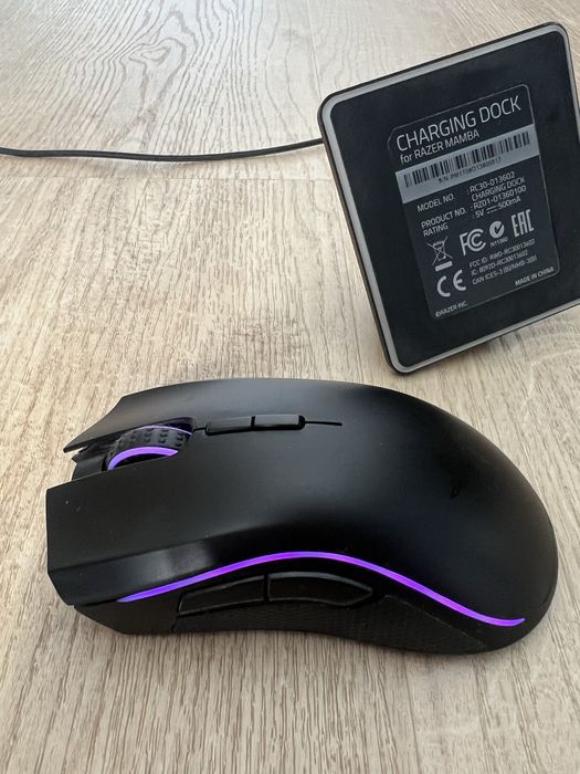 Mysz Razer Mamba Wireless 16000 dpi