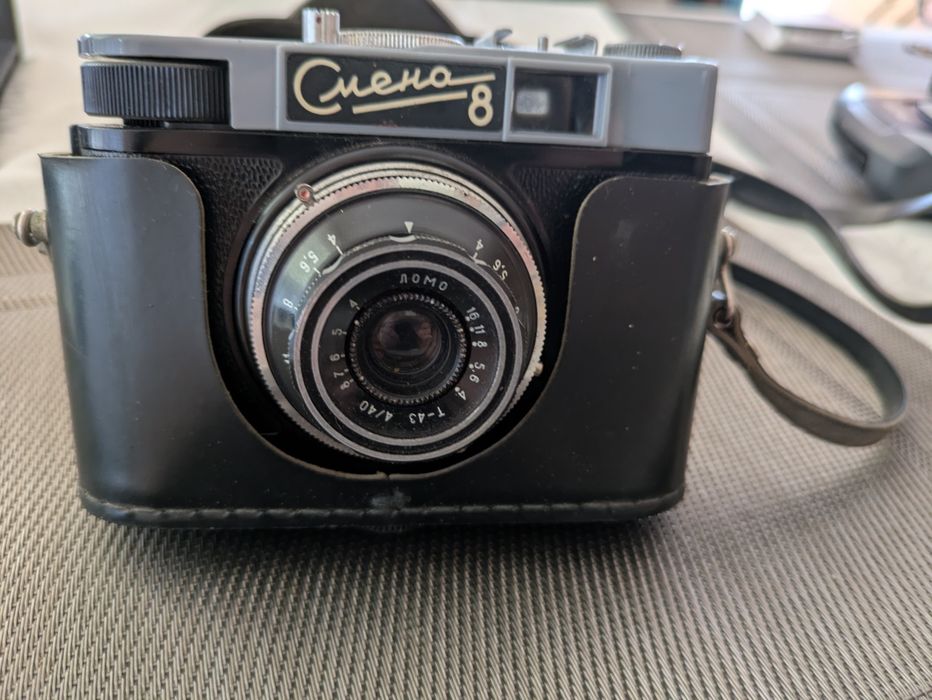 Aparat fotograficzny Smiena 8 ZSRR