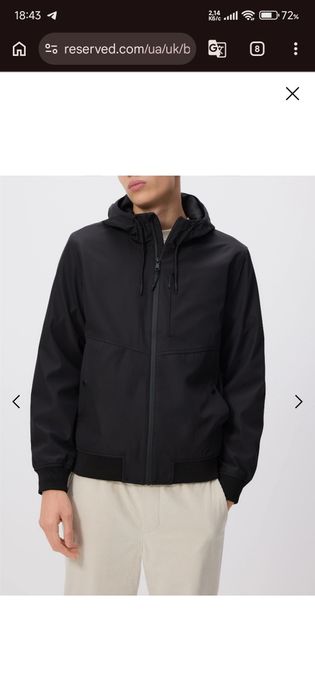 Куртка чоловіча вітровка Reserved, ромір L