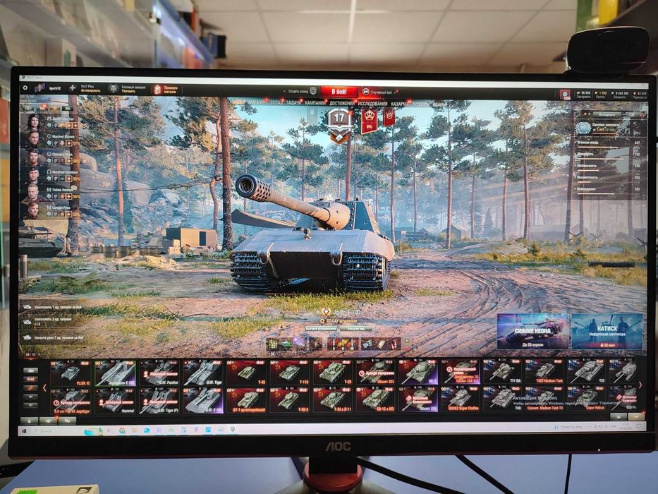 Игровой системный блок E5-2650 v4 аналог I5 10400F NVMe 512 GB GTX 166