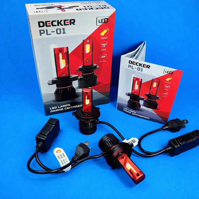 Лед лампи Decker Pl 01 H15 H7 H1 H11 H4 H13 45 W 10000Lm