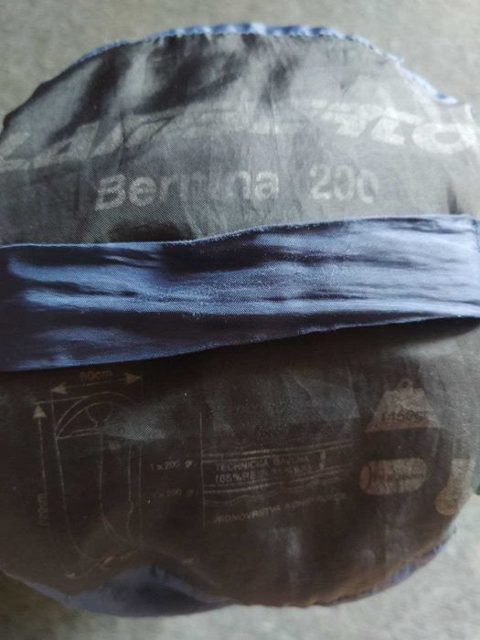 Спальный мешок для взрослых  220 см