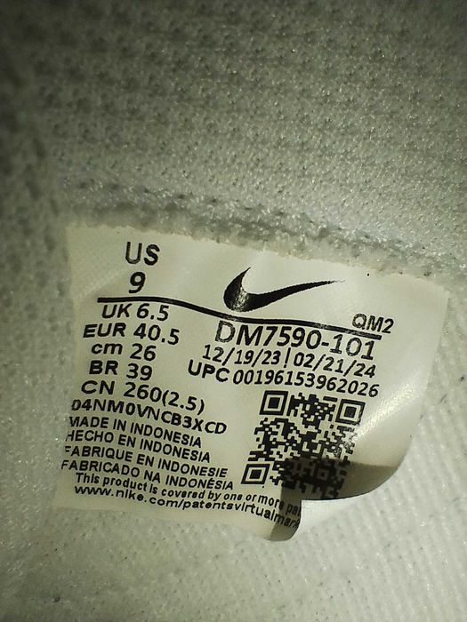 buty sportowe 40,5  Nike Court legacy