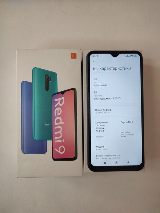 Xiaomi redmi 9, 4/64Gb