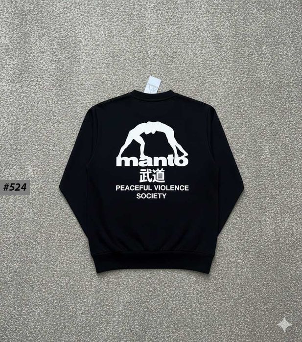 МАНТО Черный Свитшот — Gloves — Новая Кофта МАНТО Чорна — XS S M L XL