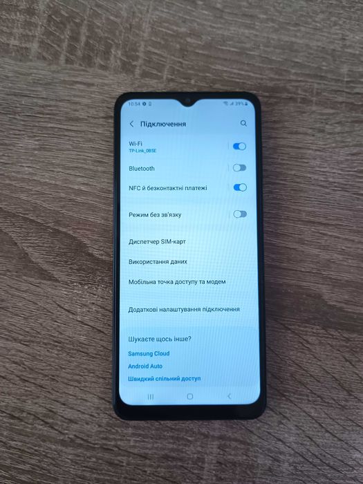 Телефон Samsung Galaxy A12 (SM-A127F/DSN) 4+4Gb/64Gb Blue (NFC, Touch ID)