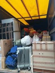 Грузоперевозки Кременчуг .Грузовое такси.Вывоз мусора