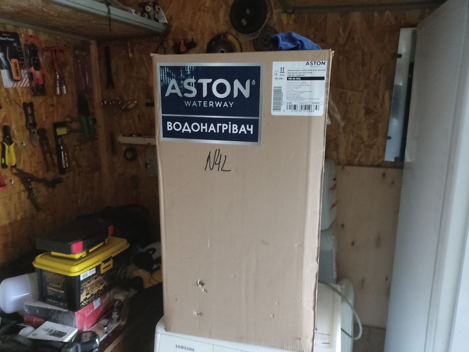 Продам бойлер(водонагрівач). Aston Waterway VМ 80 N4L. Стан нового.