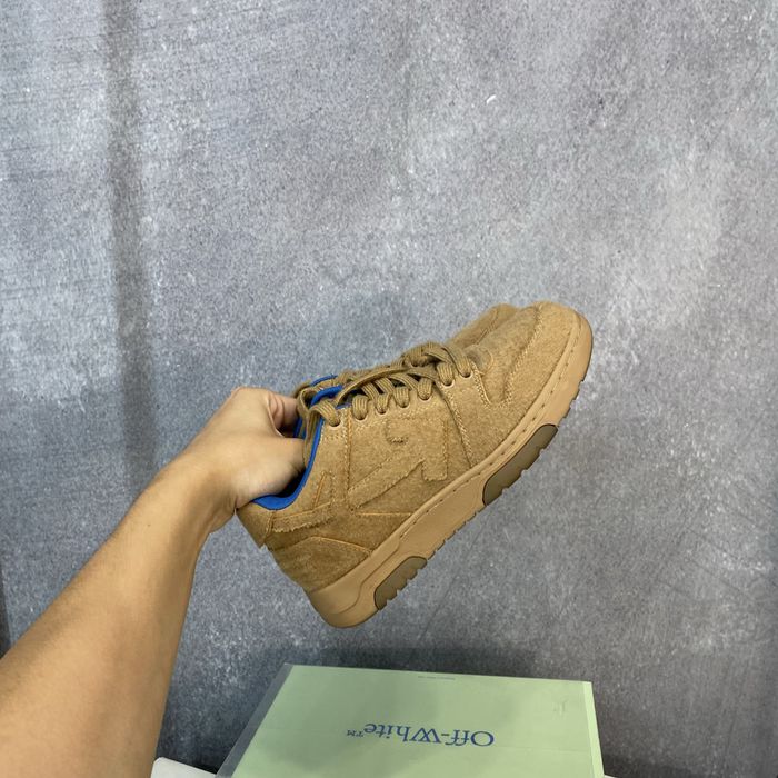 Кроссовки Off White Out Of Office Brown Sneakers