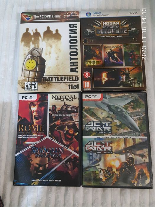 DVD компьютерные игры для ПК.