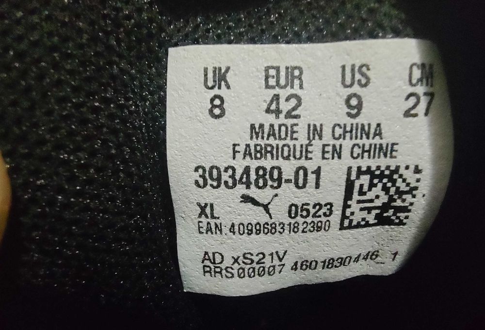 Чоловічі кросівки Puma Milenio Tech Suede 39348901 42 (8UK) 27 см.