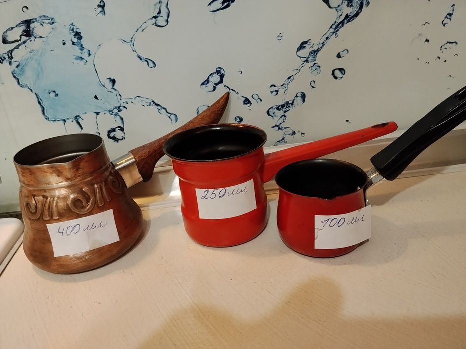 Турка нерж,алюминий бу..