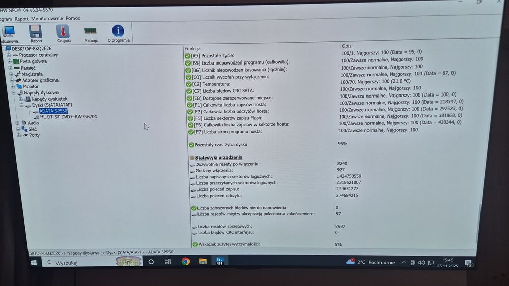 PC komputer  gamingowy rx 480 ddr5 8gb  INTEL Xeon W3690 SSD 16gb