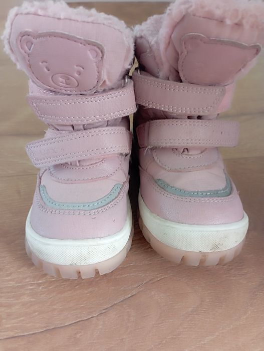 Buty dziecięce Lasocki