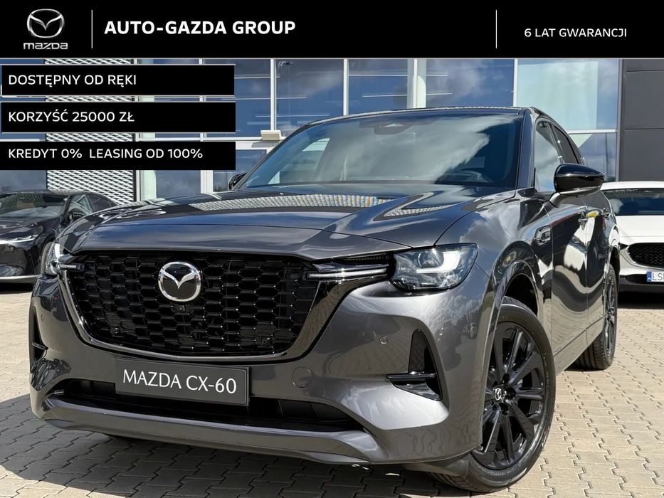 Mazda CX-60