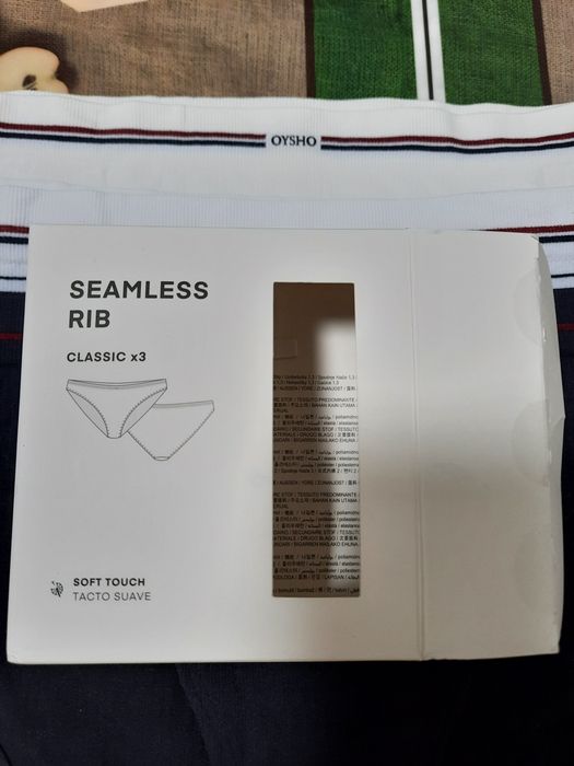 Жіночі трусики набір 3шт.