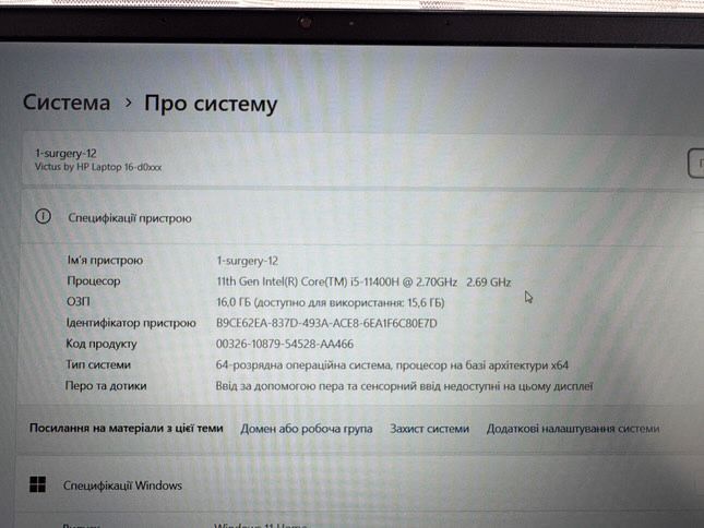 Ноутбук HP Victus 16 / i5-11400H