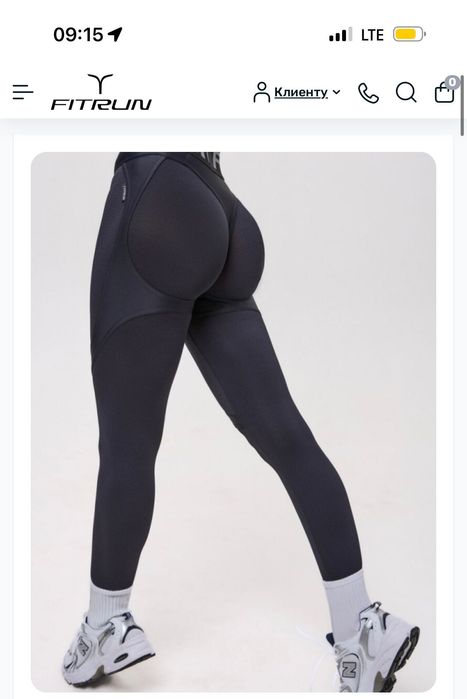 Легінси спортивні Fitrun