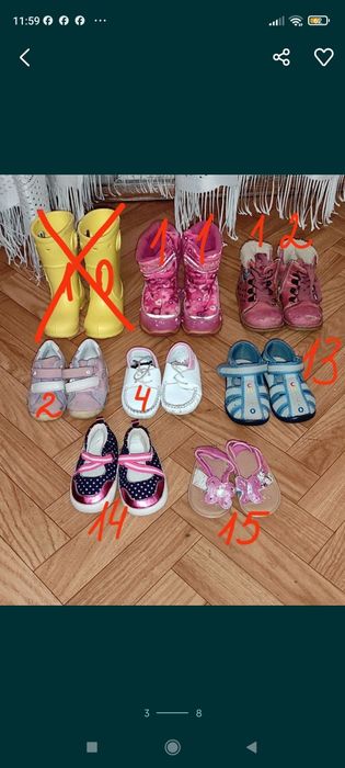 16-24р. 29 31-32 34 розмір дитяче взуття детская обувь