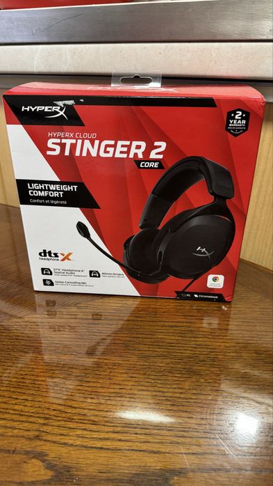 Навушники HyperX Cloud Stinger 2 Core Wired Black