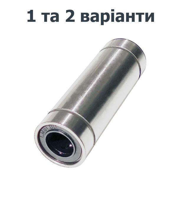 Підшипники Creality самозмащувальні та лінійні для серій K, Ender, CR
