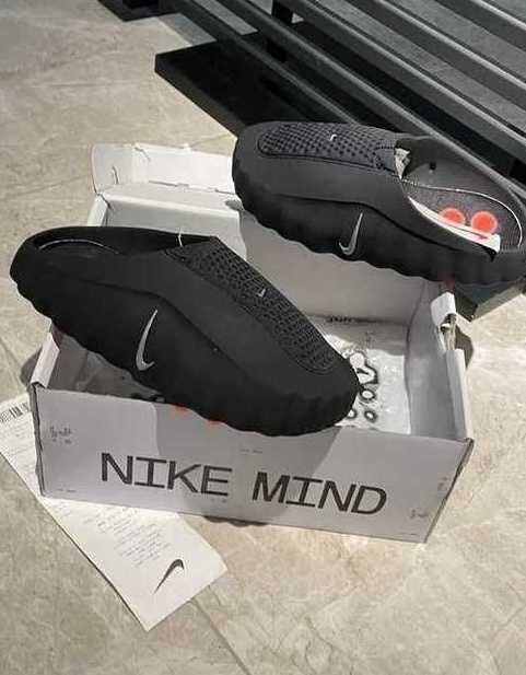 Nike mind 001 black/chrome .40