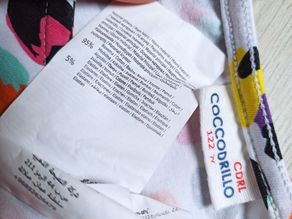 Coccodrillo bluzka top 122