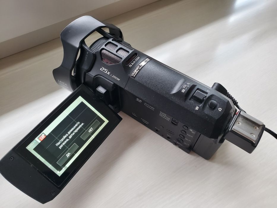 Цифрова відеокамера 4К Panasonic HC-VX 980