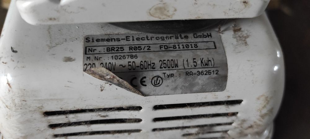 Масляный обогреватель Siemens б/у