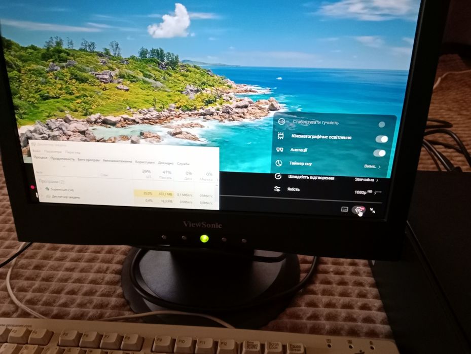 Комп'ютер 4 ядра, Wi- Fi повна комплектація