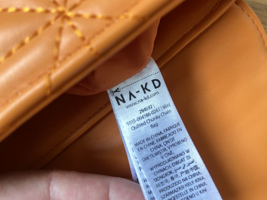 Продам женскую сумочку. Новая