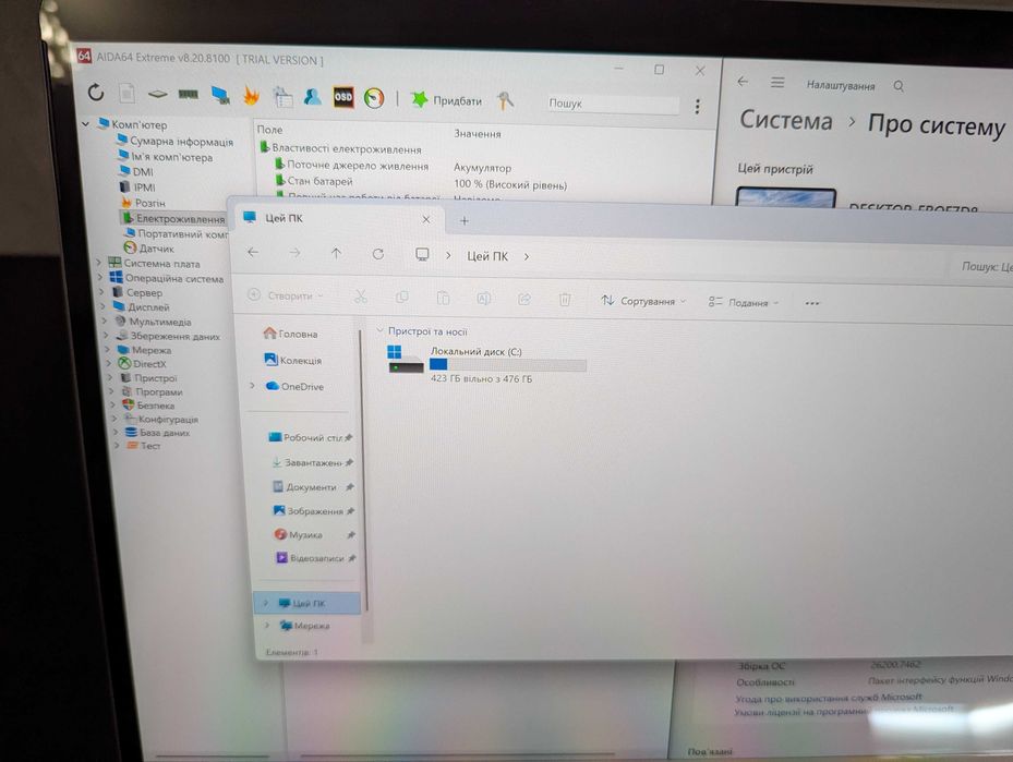 Планшет Microsoft Surface Pro 8 16/512gb Intel i5-1135g7