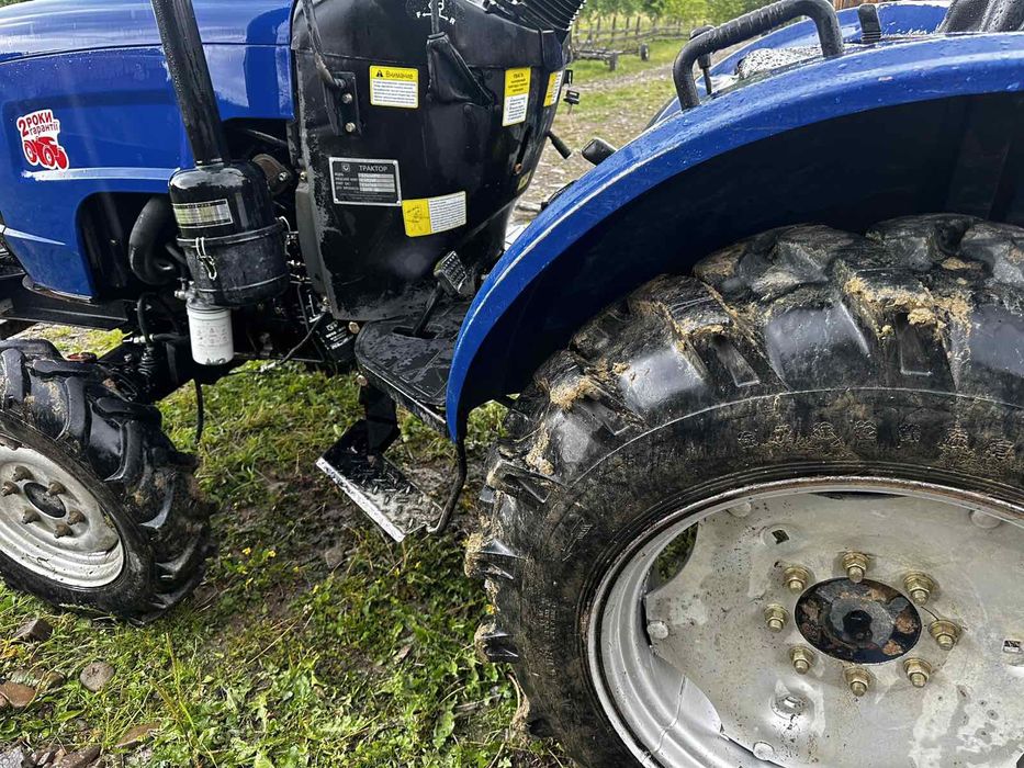 Дтз 5244Hpx 2017 рік випуску