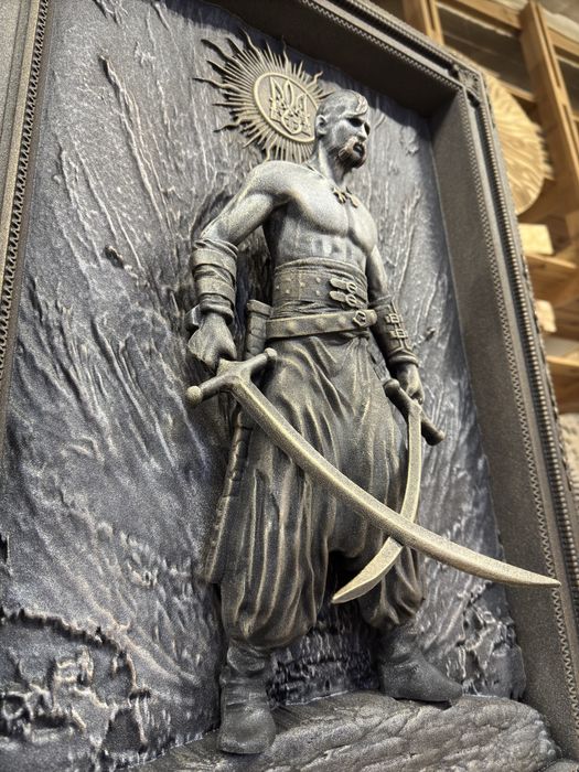 Настінне панно «Козак Мамай»