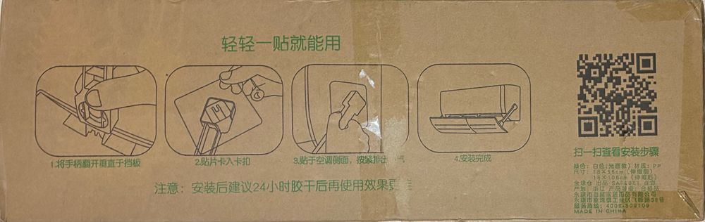 Defletor Ar Condicionado