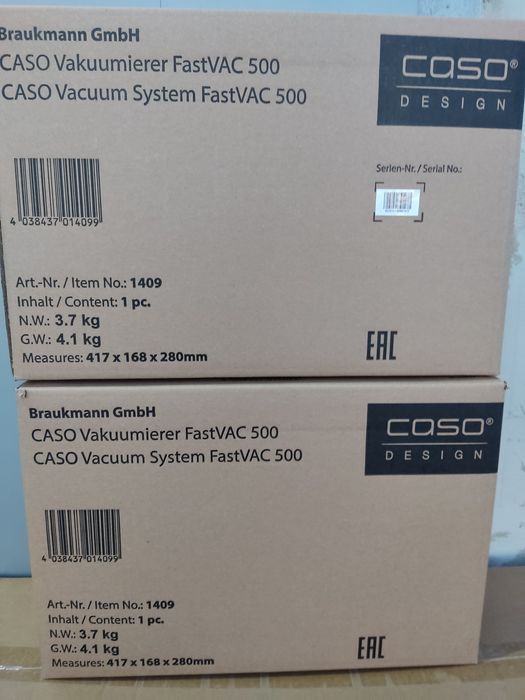 Германия Мощный вакууматор Caso FASTvac 500 вакуматор