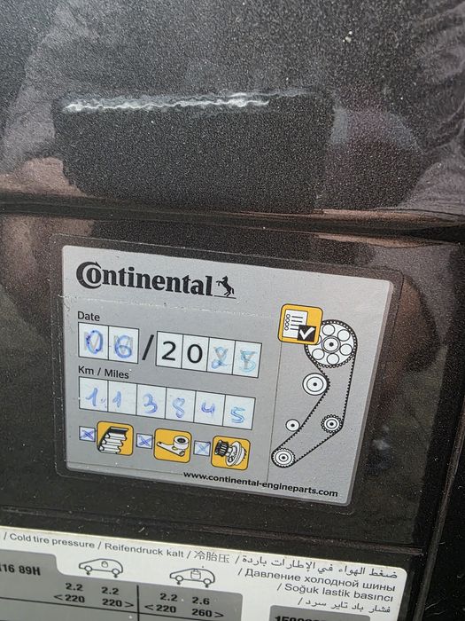 Peugeot 2008 Pure Tech