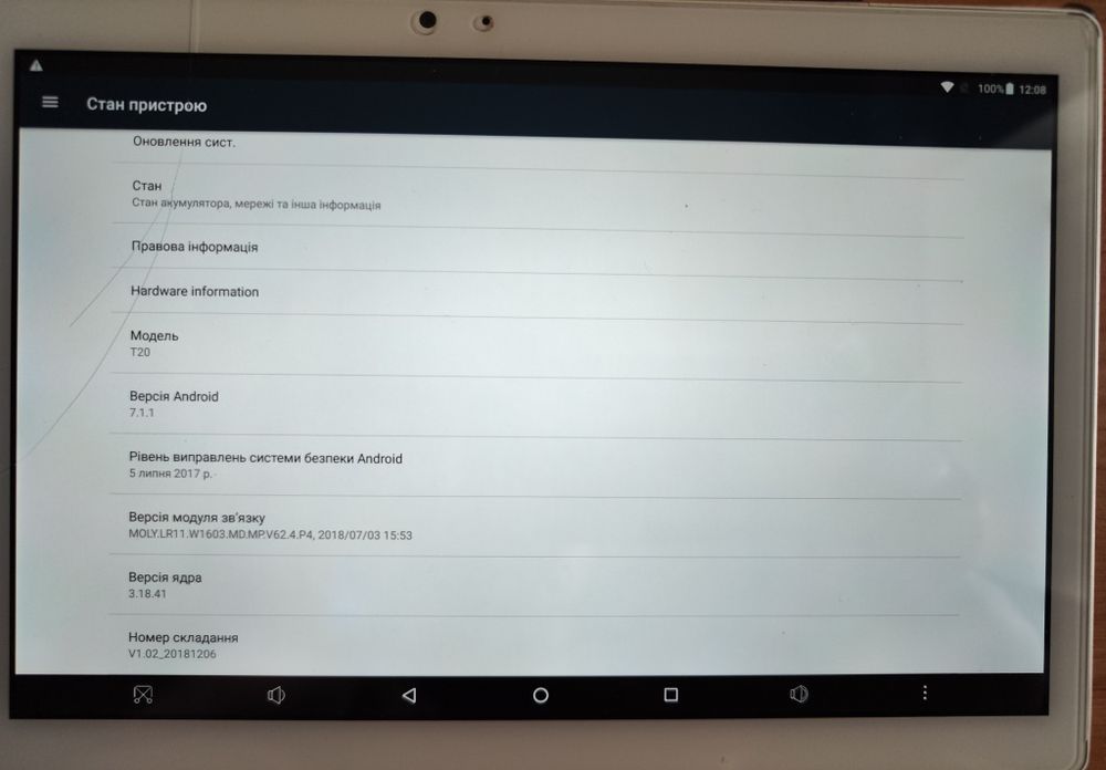 Продам планшет Android Tecklast T20