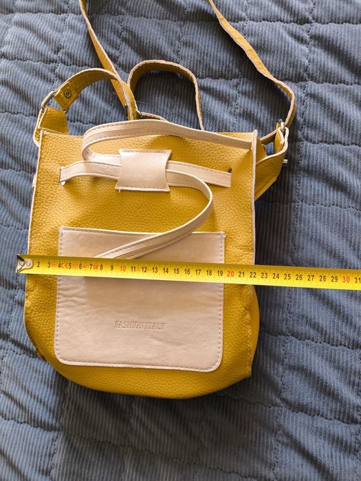 Damska torebka żółta