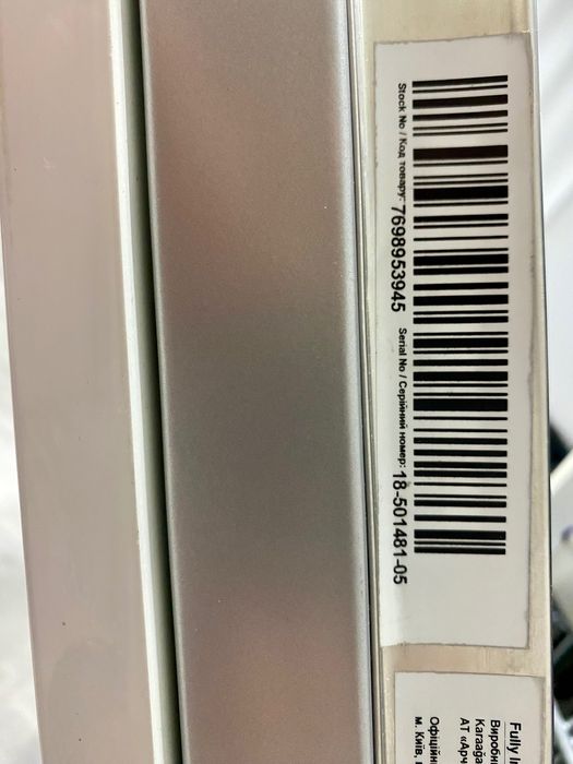 Zmywarka Beko DIS28020 okazja