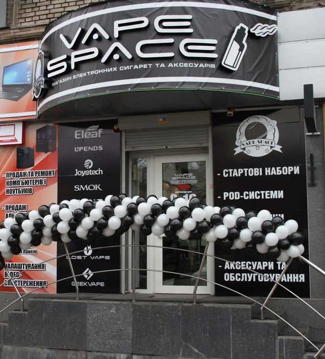 Мережа магазинів VAPE-SPACE
