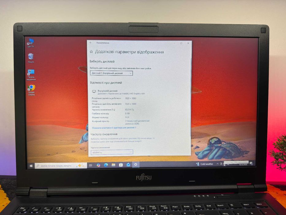Fujitsu Lifebook E559, Core i5, 8gb, ssd 250gb, ноутбук