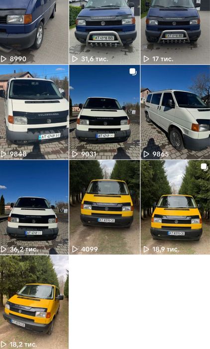 СММ | створення контенту | Тік ток | монтаж