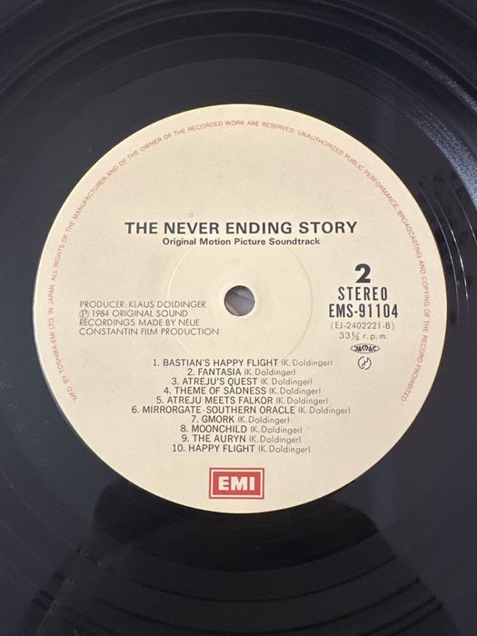 Klaus Doldinger And Giorgio Moroder The NeverEnding Story japan