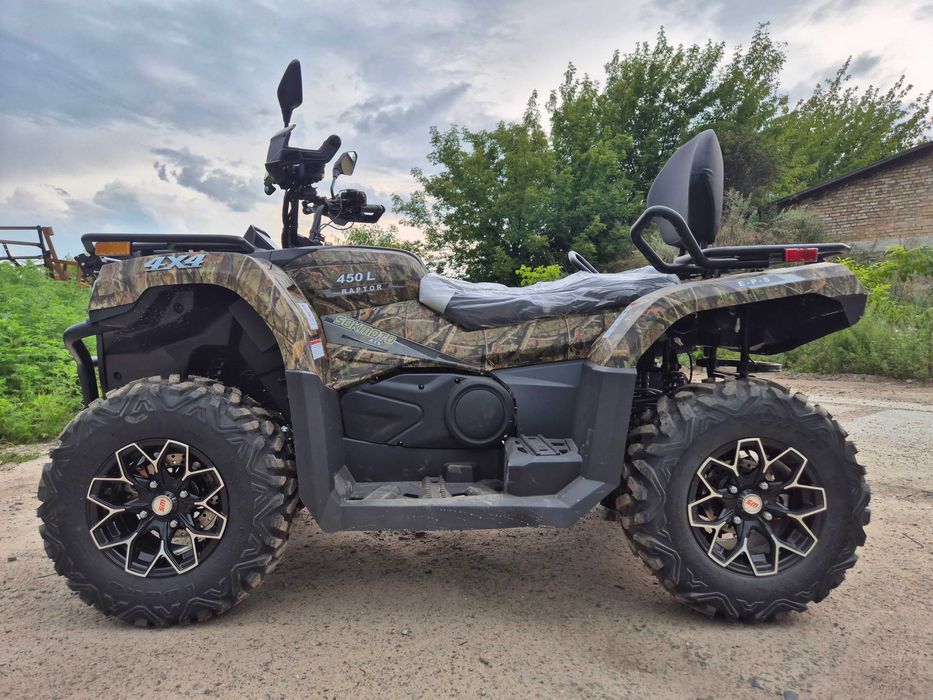 Квадроцикл СокМото 450 усилитель руля