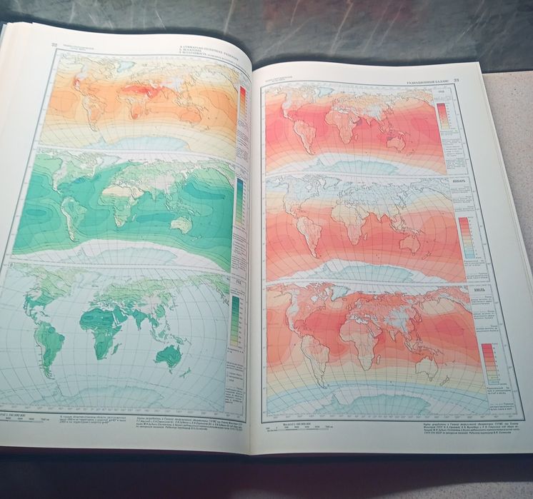 Wielki radziecki atlas MIRA