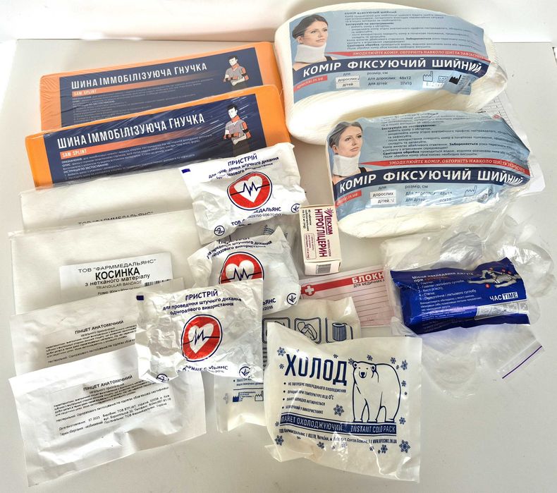 Аптечка Антитерор, колективного захисту, Фарммедальянс (див. опис)