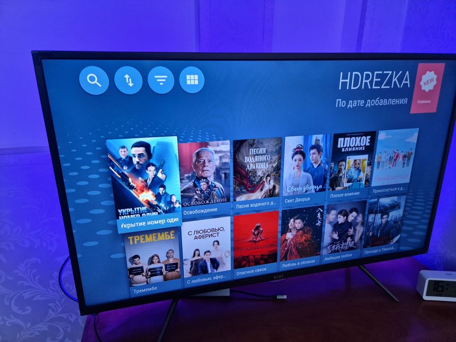 Телевізор Kivi 40FK30G Gray, android