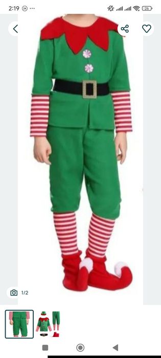 Костюм ельфа на 7-8 років