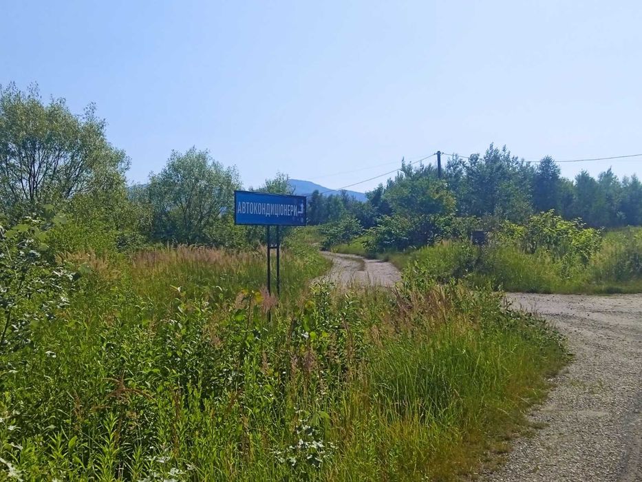 Заправка автокондицiонерiв